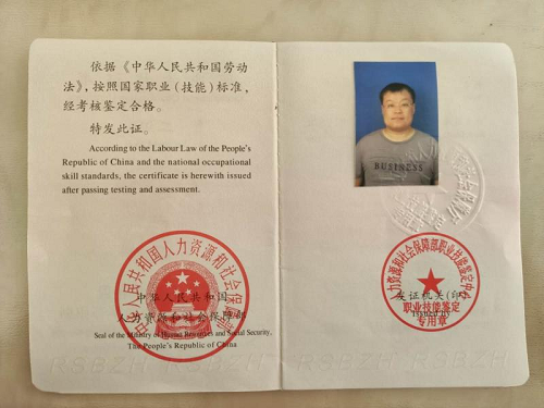 图片3 图片3