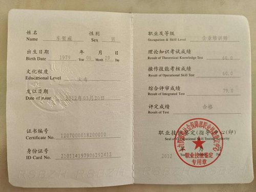 图片4 图片4