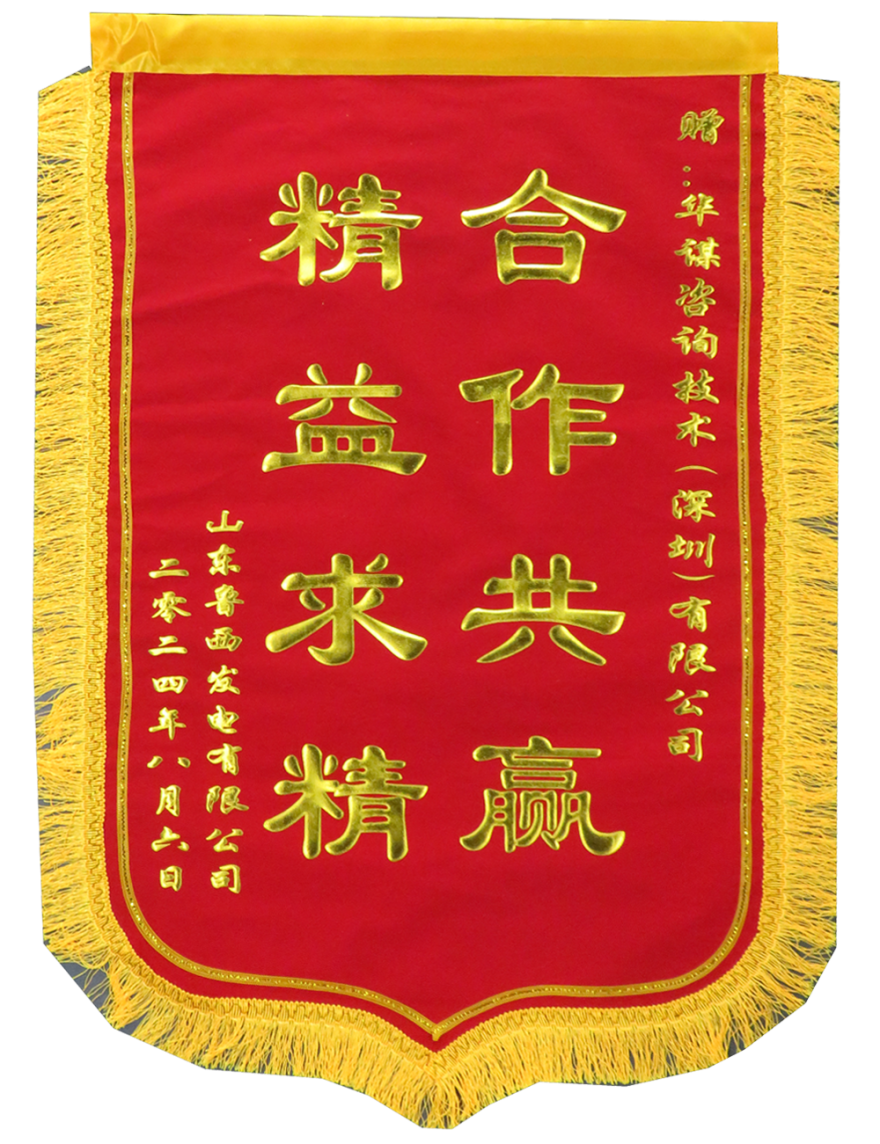 图片6 图片6