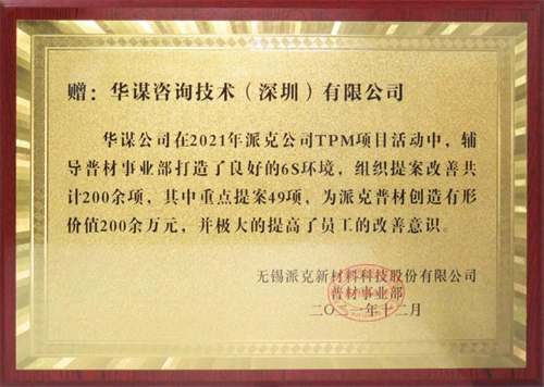 图片 1 图片 1