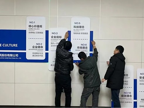 培养看板内容更新与维持团队